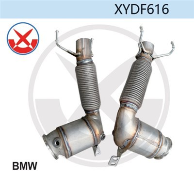 BMW 2 sērijas katalītiskais neitralizators